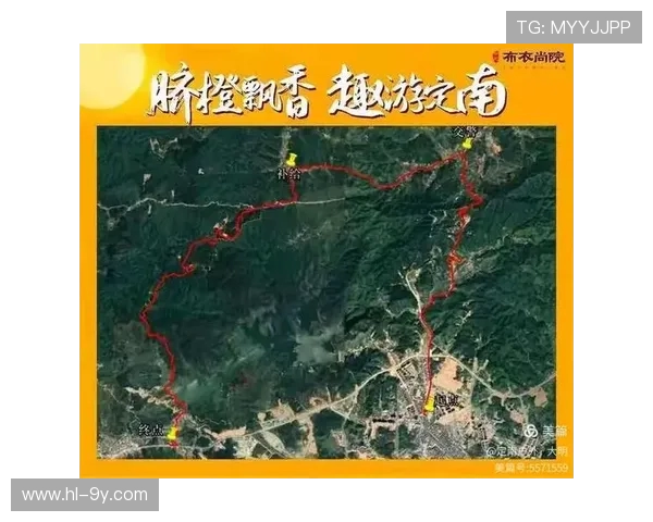 围绕定南足球小镇外国人交流与融合发展路径系统优化对策研究探讨