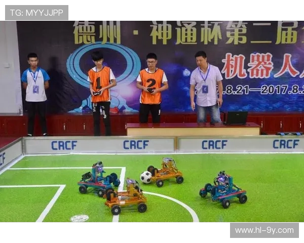 天津机器人足球赛激烈开战 技术与激情碰撞展现未来体育新风貌